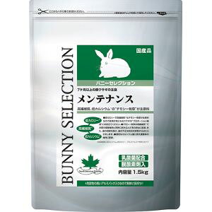 yC[X^[zC[X^[ oj[ZNV eiX 1.5kg