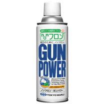 楽天市場】マルイ ガンパワーの通販 