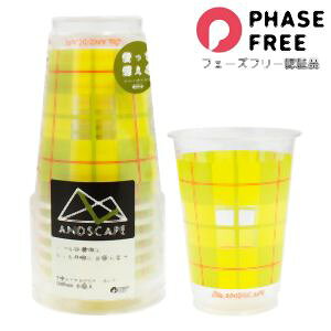 yTibv SUNNAPzTibv AhXP[v vʂłNA[Jbv 300ml `FbN 8 C3008CASZ