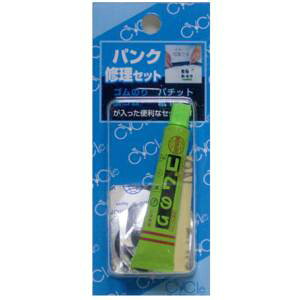 yIpX orinpaszIpX pNCZbg NO1 pbP[W
