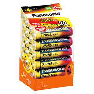 ypi\jbN Panasoniczpi\jbN LR03XJ EgAJ Pl