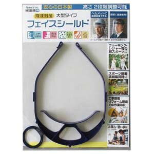 ymebN NOMURATECzmebN N-2010 tFCXV[h 򖗑΍ ^^Cv