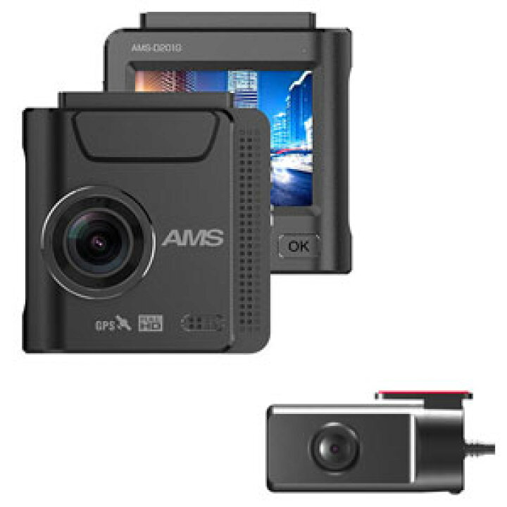 楽天市場】送料無料！！【アムス AMS】アムス AMS AMS-D201G 専用リア 