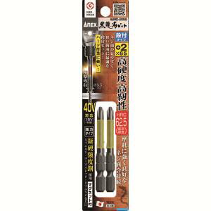 yÐ쏊 AlbNX AnexzAlbNX ABRD-2065 xrbg it^Cv 2{g +2×65 Anex Ð쏊