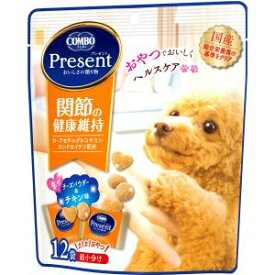 【日本ペットフード】コンボ プレゼント ドッグ おやつ 関節の健康維持 36g 日本ペットフード