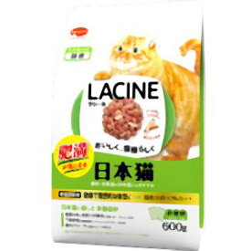 【日本ペットフード】ラシーネ 肥満が気になる日本猫 600g 日本ペットフード