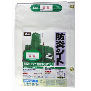 y^JCN Yutakaz^JCN B-32 V[g hV[gRpNg 1.8m×5.1m