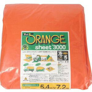 y^JCN Yutakaz^JCN OS-14 3000 IWV[g 5.4m×7.2m