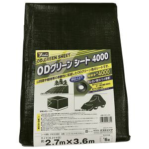 y^JCN Yutakaz^JCN OGS-405 4000 ODO[V[g 2.7m×3.6m