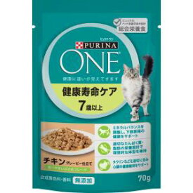 【ネスレ日本 Nestle】ピュリナワン キャット パウチ 健康寿命ケア 7歳以上 チキン グレービー仕立て 70g ネスレ