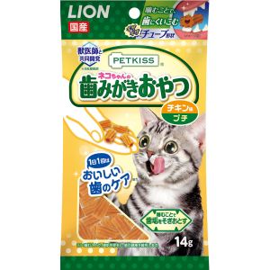 <br>ライオン ペットキス 猫ちゃんの歯みがきおやつ チキン味 プチ 14g