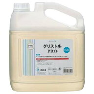【カンダ】カンダ グリストルPRO 4kg