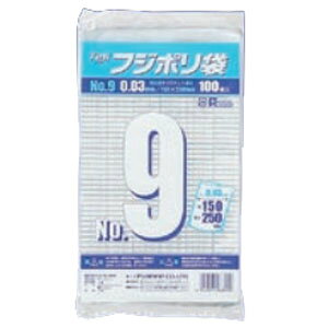 ytWibvztWibv tW | 9 1000