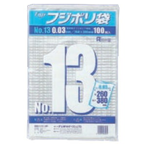 ytWibvztWibv tW | 13 1000