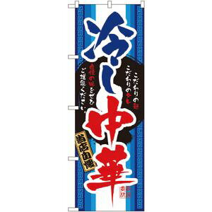 ŷڂ艮H[ẑڂ艮H[ ̂ڂ ₵ 3114