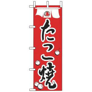 �y�����ށz������ JF-117 ������