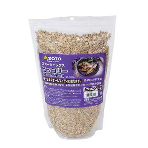 �y�V�x�m�o�[�i�[�z�V�x�m�o�[�i�[ SOTO ST-1314 �X���[�N�`�b�v�X �q�b�R���[ �I�j�O���~