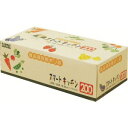 【日本サニパック sanipak】サニパック スマートキッチン保存袋箱入り KS20 200枚入