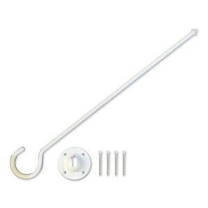【ハイロジック HILOGIK】ハイロジック 96392 室内物干しポール 450mm ホワイト 1本入 00096392-001