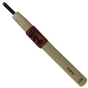 yACK[c[ EIGERTOOLzACK[c[ T-17 MG Op 4.5~