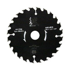 【SK11】SK11 くろ 木工チップソー 125X24P
