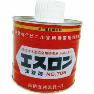 【積水化学工業 セキスイ】セキスイ S705G エスロン 接着剤 70S 500G