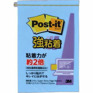 yX[G 3MzX[G 3M 500SS-B |Xg Cbg S 75X25mm 90X2pbh u[