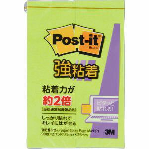 yX[G 3MzX[G 3M 500SS-LI |Xg Cbg S 75X25mm 90X2pbh C