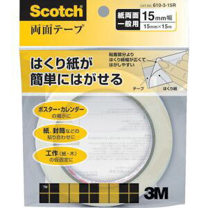 yX[G 3MzX[G 3M 610-3-15R ʃe[v610 15mmX15m 76mmc