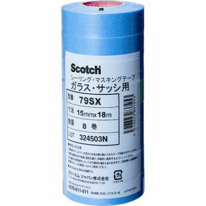 yX[G 3MzX[G 3M 79SX 15X18 }XLOe[v KX TbVp 15mmX18m 8