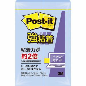 yX[G 3MzX[G 3M 500SS-NB |Xg Cbg S 75X25mm 90X2pbh u[