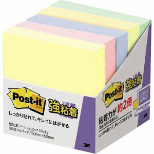 yX[G 3MzX[G 3M 650-5SSAP |Xg Cbg S 50X50mm 90X5pbh 4FF