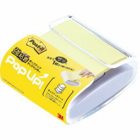 【スリーエム 3M】スリーエム 3M WD330-WH-Y ポスト イット 強粘着ポップアップノート ディスペンサー