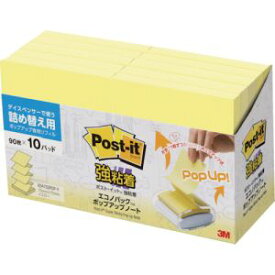 【スリーエム 3M】スリーエム 3M 6541SSPOP-Y ポスト イット 強粘着ポップアップノート 詰替用 イエロー