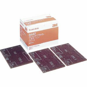 �y�X���[�G�� 3M�z�X���[�G�� 3M 8447 S/B BOX �X�R�b�` �u���C�g �H�Ɨp�p�b�h 8447 280���� �Ԓ� BOX 20����