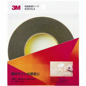 yX[G 3MzX[G 3M 93015LE 19MMX54.8M ʔSe[v Spr 93015LE