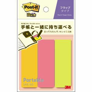 yX[G 3MzX[G 3M POF-M-P2 |Xg Cbg Sӂ|[^uV[Ytbv^Cv