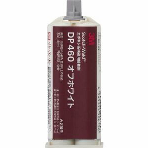 yX[G 3MzX[G 3M DP460 O/WHI 50ML Scotch-Weld EPXڒ ItzCg 50ml