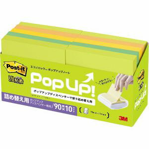 �y�X���[�G�� 3M�z�X���[�G�� 3M 6541SSPOP-APS �|�X�g �C�b�g �G�R�m�p�b�N ���S���|�b�v�A�b�v�m�[�g�l�ߑւ��p