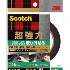 楽天市場 3m 強力両面テープ ダッシュボードの通販