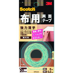 yX[G 3MzX[G 3M KFB-20 XRb` zpʃe[v ͔ 20×6
