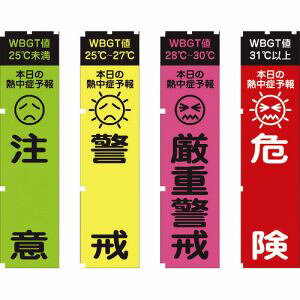 yO[NXzO[NX 1148600802 MǗ\ WBGTl ̂ڂ 4Zbg