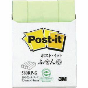 yX[G 3MzX[G 3M 560RP-G |Xg Cbg 75X14mm 100X4pbh O[