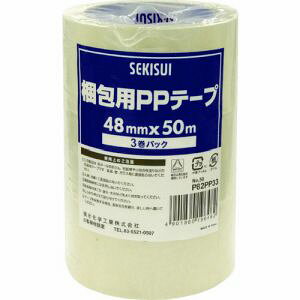 yϐwH ZLXCzZLXC P82PP33 pOPPe[v 3pbN 882E 48mm×50m