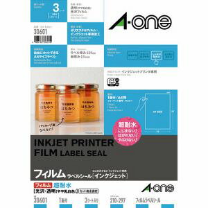 yG[ AonezG[ 30601 xV[ ϐ \ pbP[Wx CNWFbg tB  A4 m[Jbg 1 1 3V[g