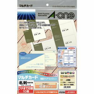 yG[ AonezG[ 51691 }`J[h hp t`܂ň NAGbW ʈ v^p }bg AC{[ W A4 10 1 10V[g