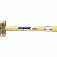 【オーエッチ工業 OH】オーエッチ工業 CO-10 カッパーハンマー1