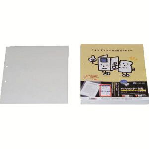 yLOW KING JIMzLOW 782-10 LOz_-^Cv A4-S  10