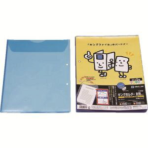 �y�L���O�W�� KING JIM�z�L���O�W�� 782-10BLUE �L���O�z���_-�����^�C�v A4-S �� 10����