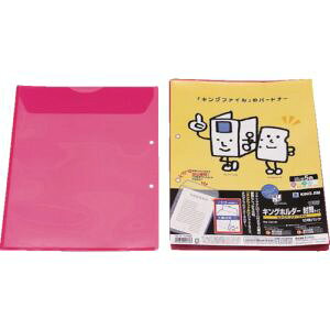 yLOW KING JIMzLOW 782-10RED LOz_-^Cv A4-S  10